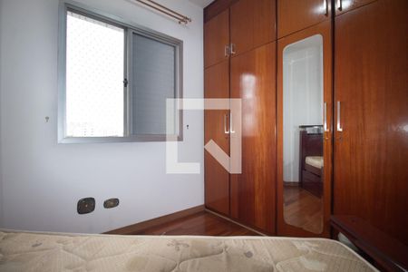 Apartamento à venda com 75m², 3 quartos e 1 vagaQuarto 1