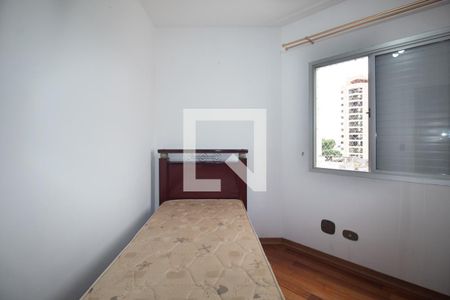 Quarto 1 de apartamento à venda com 3 quartos, 75m² em Chácara Santo Antônio (zona Leste), São Paulo