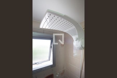 Banheiro da Suíte de apartamento à venda com 3 quartos, 75m² em Chácara Santo Antônio (zona Leste), São Paulo