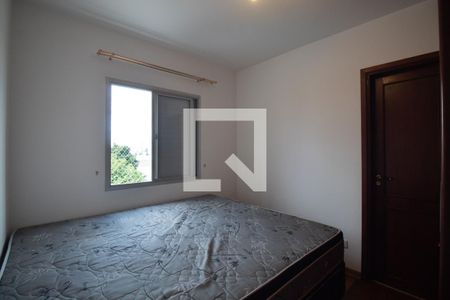 Suíte de apartamento à venda com 3 quartos, 75m² em Chácara Santo Antônio (zona Leste), São Paulo
