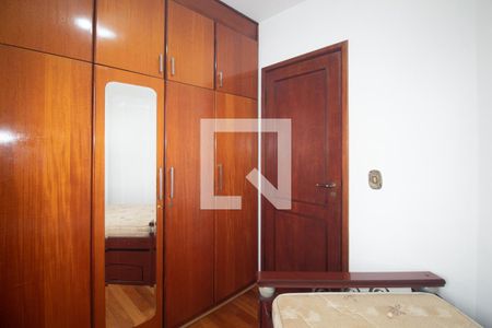 Apartamento à venda com 75m², 3 quartos e 1 vagaQuarto 1