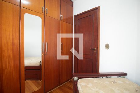 Apartamento à venda com 75m², 3 quartos e 1 vagaQuarto 1