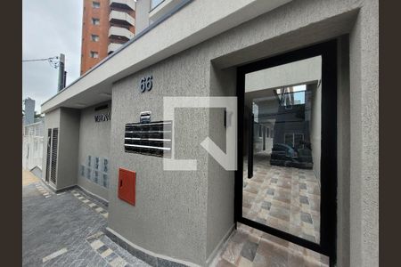 Apartamento à venda com 41m², 2 quartos e sem vaga Apartamento à venda com 41m², 2 quartos e sem vagaEntrada