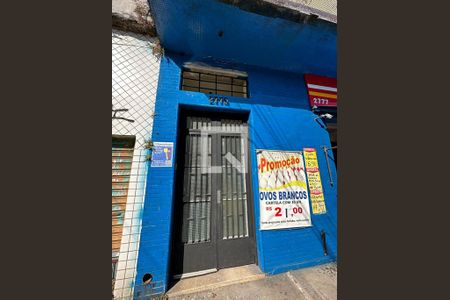 Apartamento para alugar com 53m², 2 quartos e sem vaga Apartamento para alugar com 53m², 2 quartos e sem vagaEntrada