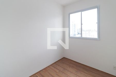 Apartamento para alugar com 35m², 2 quartos e sem vaga Apartamento para alugar com 35m², 2 quartos e sem vagaQuarto 2