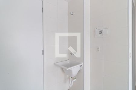 Apartamento para alugar com 35m², 2 quartos e sem vaga Apartamento para alugar com 35m², 2 quartos e sem vagaÁrea de Serviço
