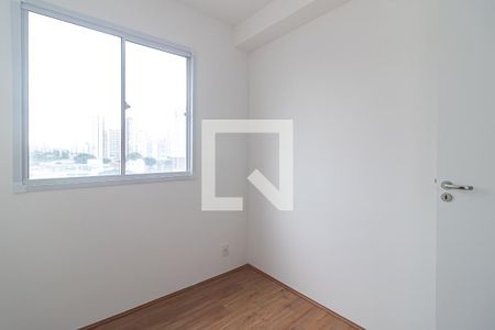 Apartamento para alugar com 35m², 2 quartos e sem vaga Apartamento para alugar com 35m², 2 quartos e sem vagaQuarto 2