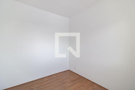 Apartamento para alugar com 35m², 2 quartos e sem vaga Apartamento para alugar com 35m², 2 quartos e sem vagaQuarto 1