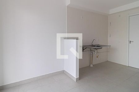 Apartamento para alugar com 35m², 2 quartos e sem vaga Apartamento para alugar com 35m², 2 quartos e sem vagaSala