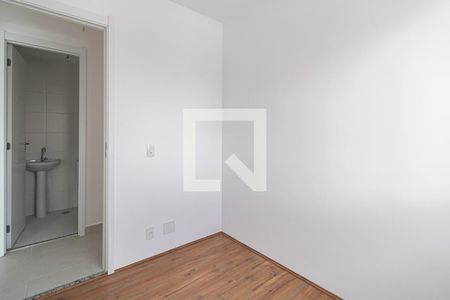 Apartamento para alugar com 35m², 2 quartos e sem vaga Apartamento para alugar com 35m², 2 quartos e sem vagaQuarto 2