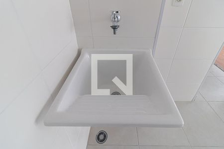 Apartamento para alugar com 35m², 2 quartos e sem vaga Apartamento para alugar com 35m², 2 quartos e sem vagaÁrea de Serviço