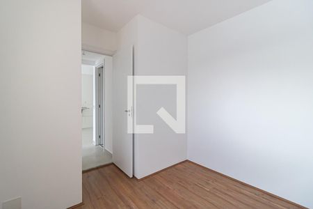 Apartamento para alugar com 35m², 2 quartos e sem vaga Apartamento para alugar com 35m², 2 quartos e sem vagaQuarto 1