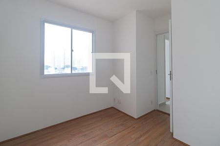 Apartamento para alugar com 35m², 2 quartos e sem vaga Apartamento para alugar com 35m², 2 quartos e sem vagaQuarto 1