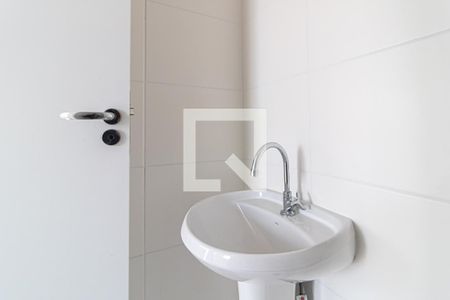Apartamento para alugar com 35m², 2 quartos e sem vaga Apartamento para alugar com 35m², 2 quartos e sem vagaBanheiro