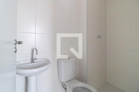 Apartamento para alugar com 35m², 2 quartos e sem vaga Apartamento para alugar com 35m², 2 quartos e sem vagaBanheiro