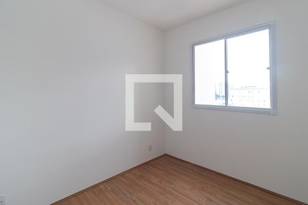 Apartamento para alugar com 35m², 2 quartos e sem vaga Apartamento para alugar com 35m², 2 quartos e sem vagaQuarto 1