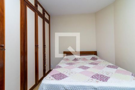 Apartamento à venda com 350m², 4 quartos e 3 vagasQuarto 3