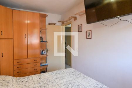 Apartamento à venda com 56m², 2 quartos e 1 vaga Apartamento à venda com 56m², 2 quartos e 1 vagaQuarto 2