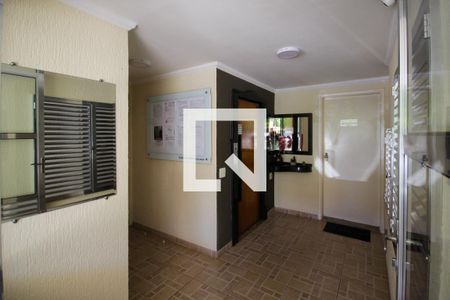 Apartamento à venda com 56m², 2 quartos e 1 vaga Apartamento à venda com 56m², 2 quartos e 1 vagaHall