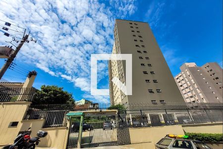 Apartamento à venda com 56m², 2 quartos e 1 vaga Apartamento à venda com 56m², 2 quartos e 1 vagaFachada
