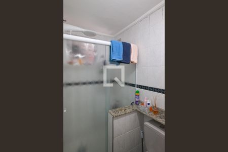 Apartamento à venda com 56m², 2 quartos e 1 vaga Apartamento à venda com 56m², 2 quartos e 1 vagaBanheiro
