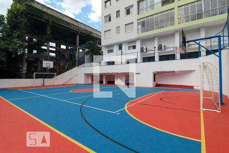 Apartamento à venda com 80m², 2 quartos e 1 vaga Apartamento à venda com 80m², 2 quartos e 1 vagaQuadra