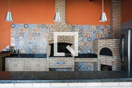 Apartamento à venda com 80m², 2 quartos e 1 vaga Apartamento à venda com 80m², 2 quartos e 1 vagaChurrasqueira