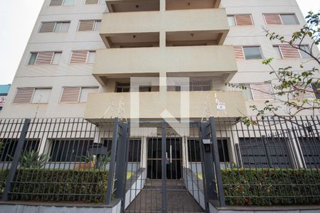 Apartamento para alugar com 100m², 3 quartos e 1 vagaFachada e portaria