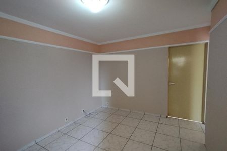 Sala de apartamento para alugar com 2 quartos, 45m² em Geraldo Correia de Carvalho, Ribeirão Preto