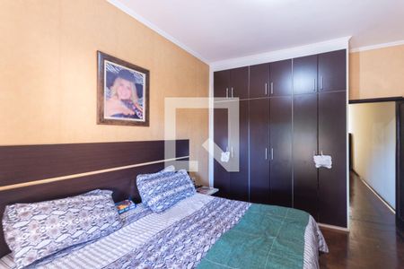 Casa à venda com 300m², 4 quartos e sem vagaQuarto 1