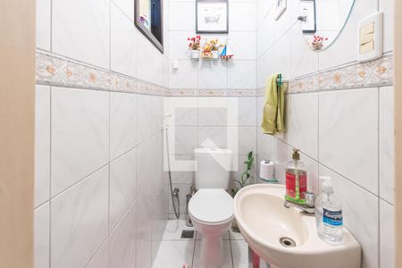 Casa à venda com 300m², 4 quartos e sem vagaLavabo