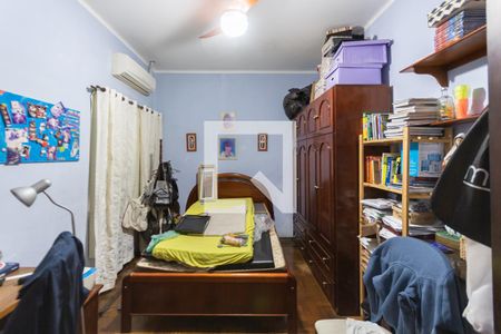 Casa à venda com 300m², 4 quartos e sem vagaQuarto 2