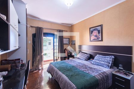 Casa à venda com 300m², 4 quartos e sem vagaQuarto 1