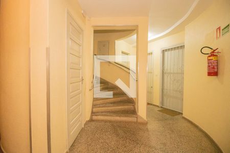 Apartamento à venda com 45m², 1 quarto e 1 vagaHall de Entrada
