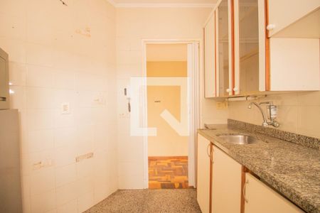 Apartamento à venda com 45m², 1 quarto e 1 vagaCozinha e Área de Serviço
