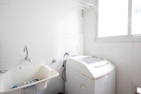 Apartamento para alugar com 80m², 2 quartos e 1 vaga Apartamento para alugar com 80m², 2 quartos e 1 vagaLavanderia