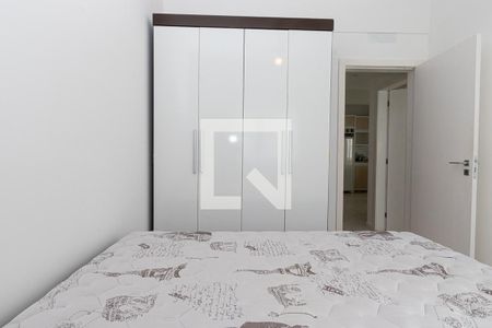 Apartamento para alugar com 80m², 2 quartos e 1 vaga Apartamento para alugar com 80m², 2 quartos e 1 vagaQuarto