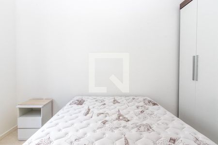 Apartamento para alugar com 80m², 2 quartos e 1 vaga Apartamento para alugar com 80m², 2 quartos e 1 vagaQuarto