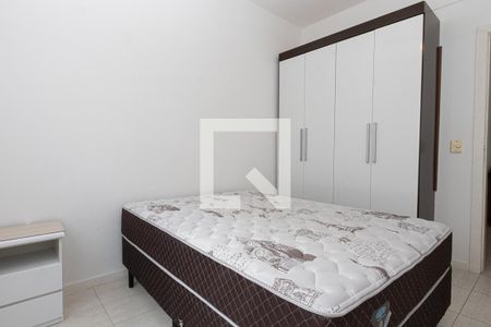 Apartamento para alugar com 80m², 2 quartos e 1 vaga Apartamento para alugar com 80m², 2 quartos e 1 vagaQuarto
