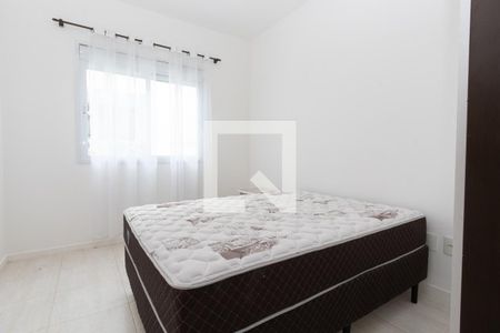 Apartamento para alugar com 80m², 2 quartos e 1 vaga Apartamento para alugar com 80m², 2 quartos e 1 vagaQuarto