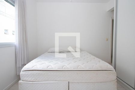 Apartamento para alugar com 80m², 2 quartos e 1 vaga Apartamento para alugar com 80m², 2 quartos e 1 vagaSuíte