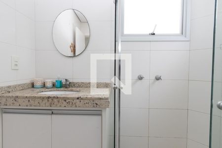 Apartamento para alugar com 80m², 2 quartos e 1 vaga Apartamento para alugar com 80m², 2 quartos e 1 vagaBanheiro da Suíte