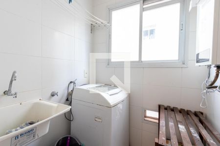 Apartamento para alugar com 80m², 2 quartos e 1 vaga Apartamento para alugar com 80m², 2 quartos e 1 vagaLavanderia