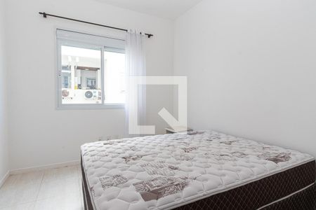 Apartamento para alugar com 80m², 2 quartos e 1 vaga Apartamento para alugar com 80m², 2 quartos e 1 vagaQuarto