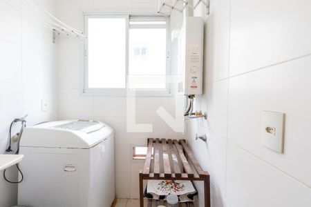 Apartamento para alugar com 80m², 2 quartos e 1 vaga Apartamento para alugar com 80m², 2 quartos e 1 vagaLavanderia