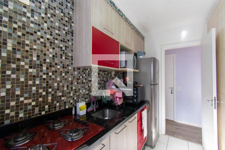 Studio para alugar com 35m², 1 quarto e sem vaga Studio para alugar com 35m², 1 quarto e sem vagaCozinha
