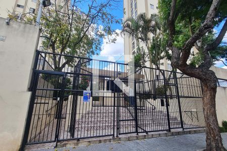 Apartamento para alugar com 55m², 2 quartos e 1 vagafachada