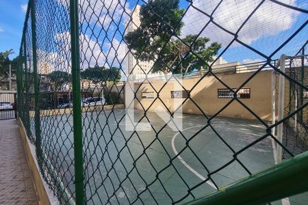 Apartamento para alugar com 55m², 2 quartos e 1 vagaÁrea comum - Quadra