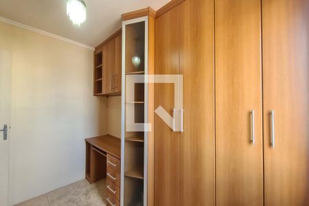 Apartamento para alugar com 55m², 2 quartos e 1 vagaQuarto 2