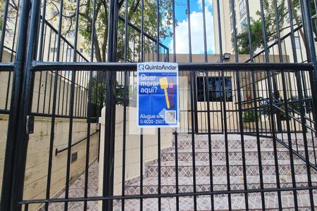 Apartamento para alugar com 55m², 2 quartos e 1 vagaplaquinha